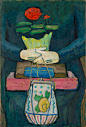 蓝天聆听风 Gabriele Münter