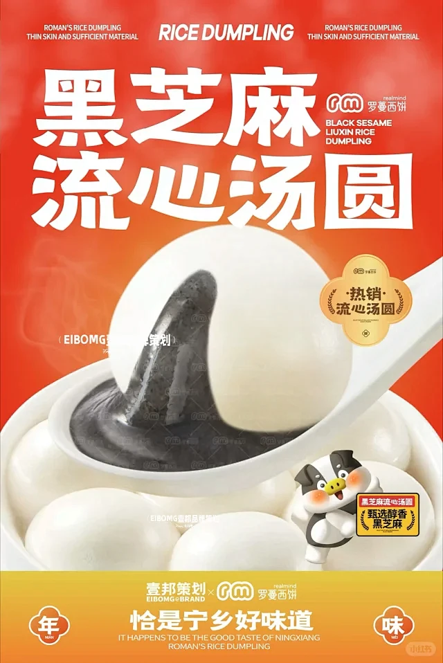 小红书 - 你的生活指南