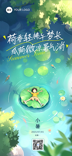 众拓采集到元素