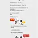 【推荐！毛笔字体的设计教程】作者@余尤勇 【附：PS毛笔笔刷下载】http://t.cn/zTbt2uc
