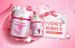 TeresaS采集到电商产品banner