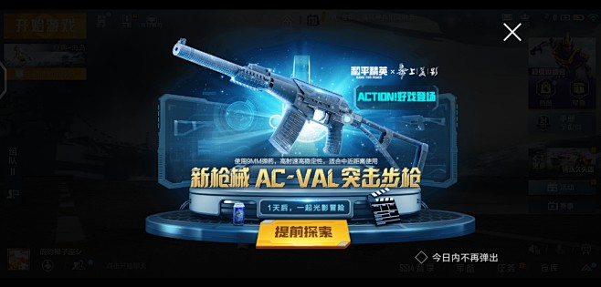 Screenshot_20210907_...