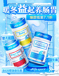 0314号宇航员采集到首页