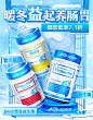 Life Space海外自营旗舰店