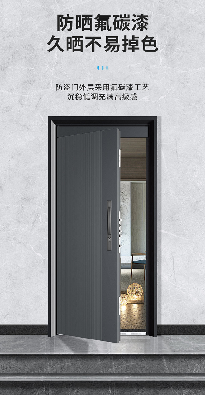 甲中甲加高防盗门 家用甲级安全门入户门大门 进户门子母门定制门-tmall.com天猫