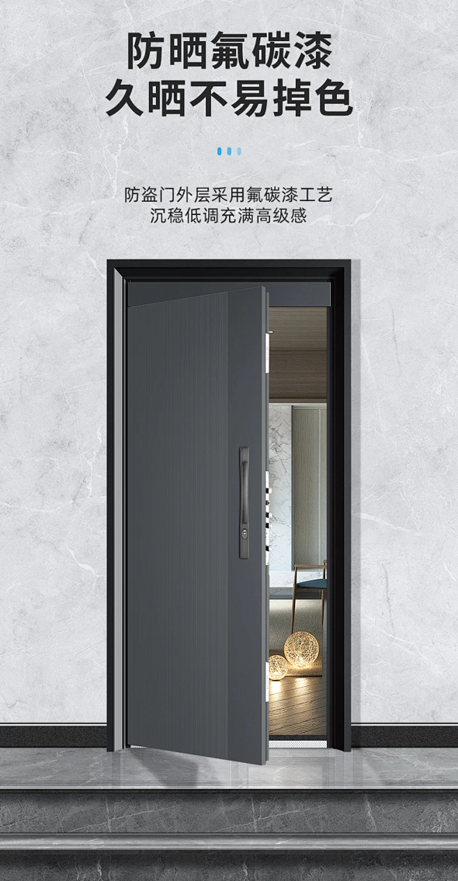 甲中甲加高防盗门 家用甲级安全门入户门大门 进户门子母门定制门-tmall.com天猫-花瓣网