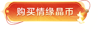 btn-buy1_e5df4d3.png...