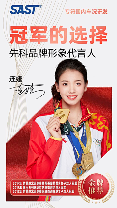 zhizhongzhi采集到1