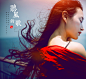 内心丰盈，处处风景。 - 梦中情 - 梦中情
