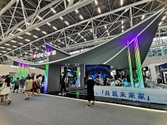 Ar-Li采集到展览