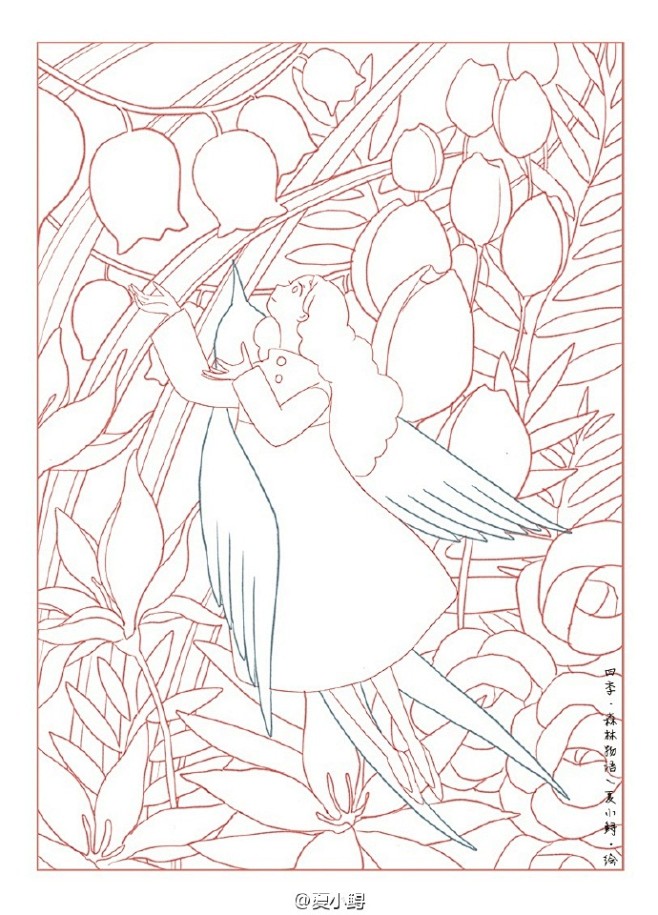 给《四季·森林物语》笔记本画的几张内页，...