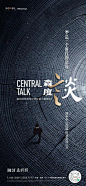 微信图片_20221111093707
