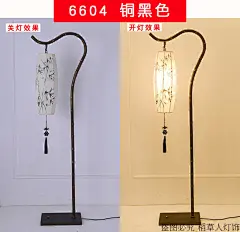 手绘仿古客厅新中式落地灯 立式台灯现代地灯铁艺书房 卧室落地灯-淘宝网
