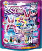 Amazon.co.jp: Bikkura Egg Kamen Rider Revice & Legend Rider Floaction Hero Bath Salt : Hobbies