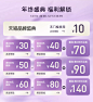 vodana海外旗舰店