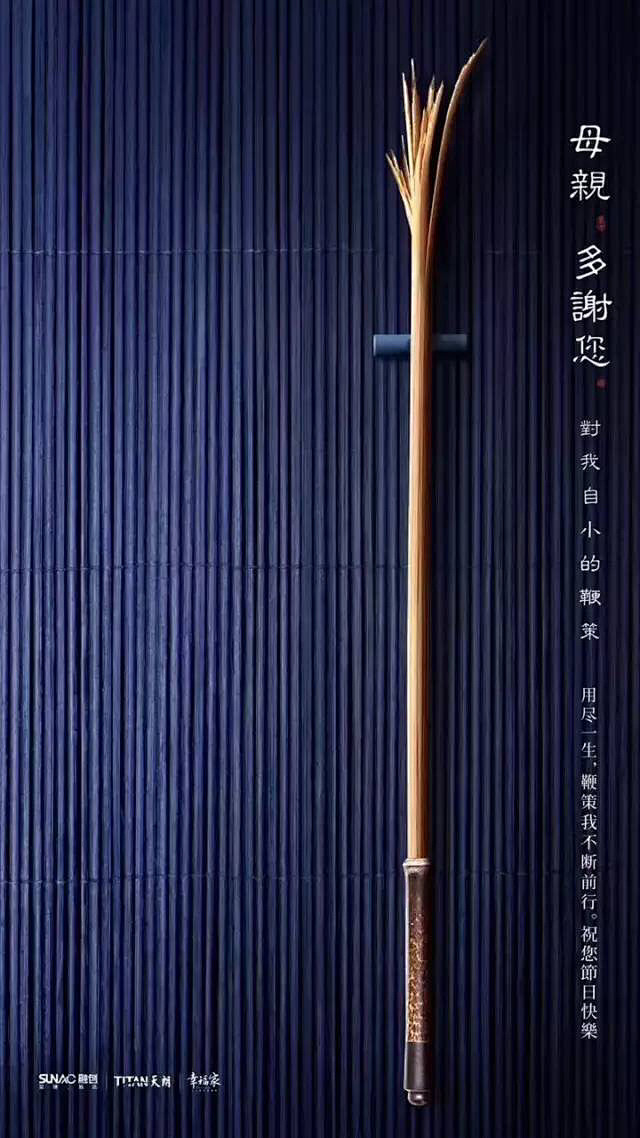来自相册
