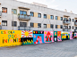 colorful ILLUSTRATION  kids Mural school streetart wallpainting Workshop