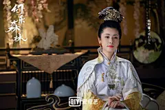 幻乐森林：榣山夫人