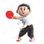 3D男生元素贴纸