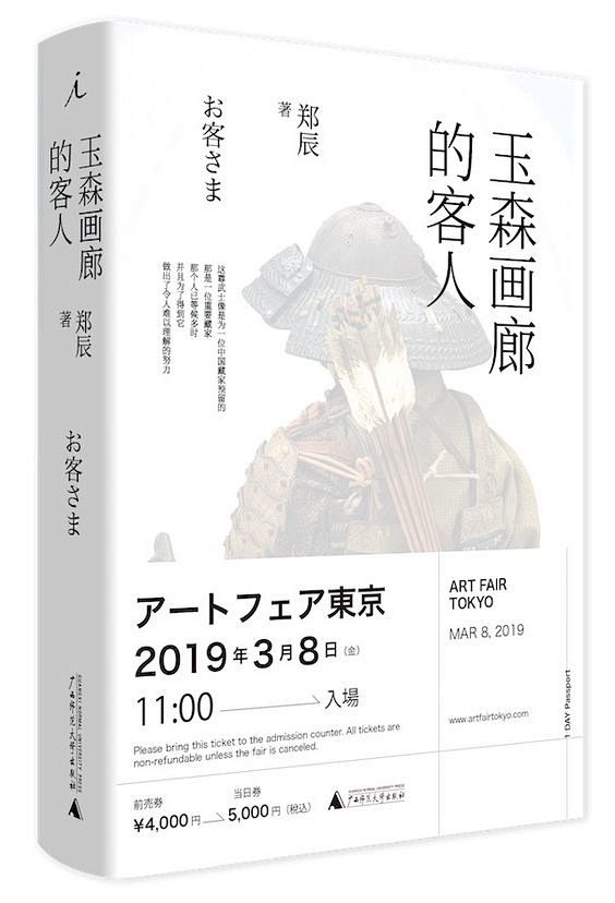 Pinterest : 发现想要尝试的食...