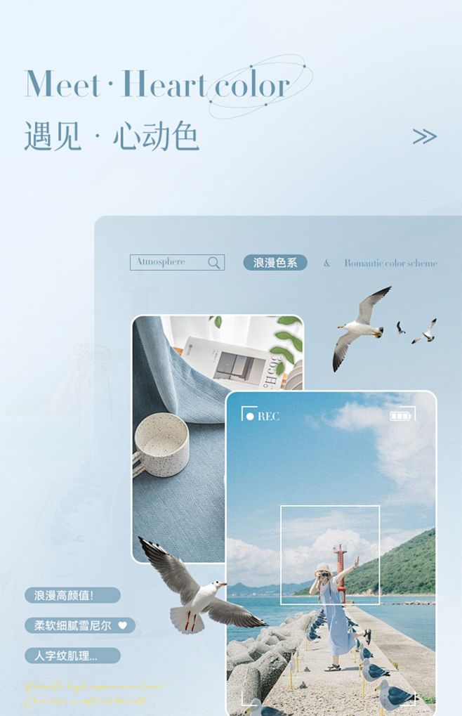 图片排版