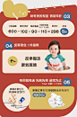 蜜图图片提取