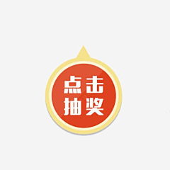 伯恩本进化论采集到拉霸