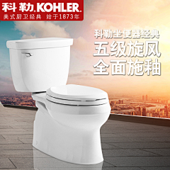 跳跳精灵采集到个人