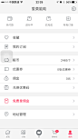 么么嗖2
