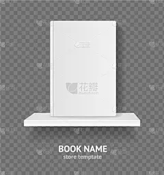 模板,三维图形,白色,书,空白的,复杂,商务,传单,图书馆,写实