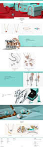 Tiffany & Co.蒂芙尼中国官方网站 | 全球著名奢华珠宝腕表品牌