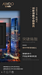 投以木瓜品牌设计有限公司微信号iMOMOi1118约设计请联系上面微信设计排版设计广告海报海报宣传品牌设计品牌形象设计广告视频制作剪辑产品设计微商品牌产品设计网站设计微商品牌设计手绘漫画插画定制设计微商团队合作大型广告投放品牌宣传广告地铁投放品牌宣传广告视频投放产品摄影<br/>