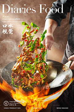 用户qexb3JOO采集到节日