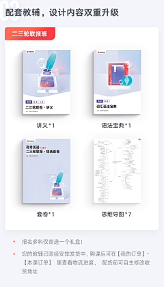 晔兮儿采集到书籍封面