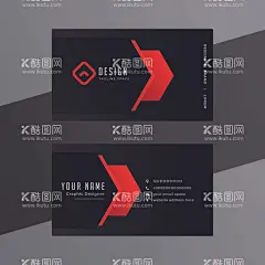 商务名片  - 源文件下载【酷图网】商务名片,名片,企业名片,公司名片,总经理名片,个性名片,简约名片,简洁名片,婚庆名片,高雅名片,高级名片,素雅名片,大气名片,艺术名片,创意名片,精致名片,古典名片,水墨名片,复古名片,欧式名片,蓝色名片,红色名片,绿色名片,环保名片,浪漫名片,唯美名片,高档名片,红黑设计
