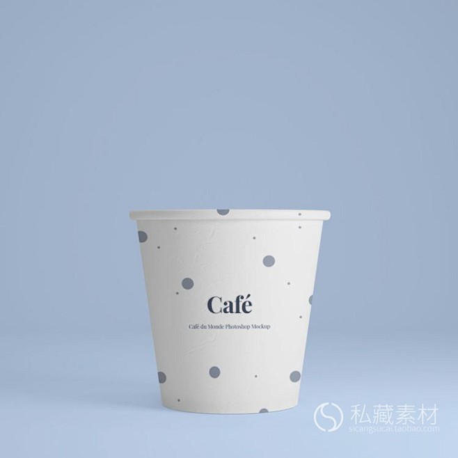 地产咖啡纸杯包装设计VI样机智能对象模板...