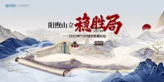 贵州展板-源文件