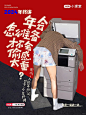 剪切板-202511311210600