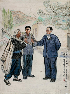大水蚁采集到红色党建
