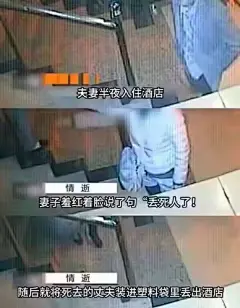 热榜