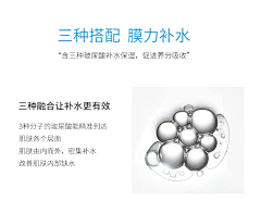 huangquanjin采集到化妆品素材