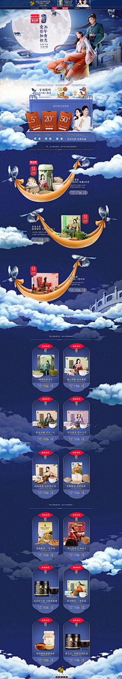 ♕Angela采集到美图搜集