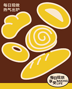 HHHHHHHHHHD采集到Plate