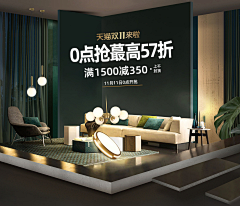 Ambitioni采集到1920HB