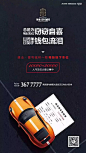 微信图片_20190819181235