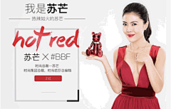 小喵酱7777采集到k11