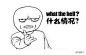 @我的微博 微博-随时随地发现新鲜事