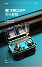 无线蓝牙耳机运动跑步开车双耳入耳式迷你小隐形防水吃鸡无延迟超长待机续航耳机苹果华为隐形男女-tmall.com天猫
