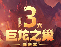 徐远书采集到欧美界面