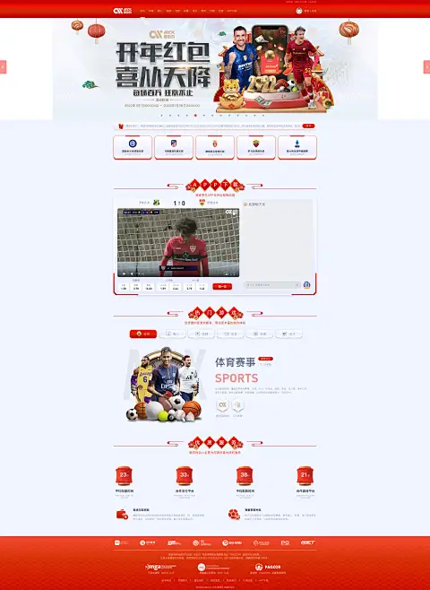 金沙城娱乐中心双十一终极攻略：科技加持，畅享智能娱乐新体验